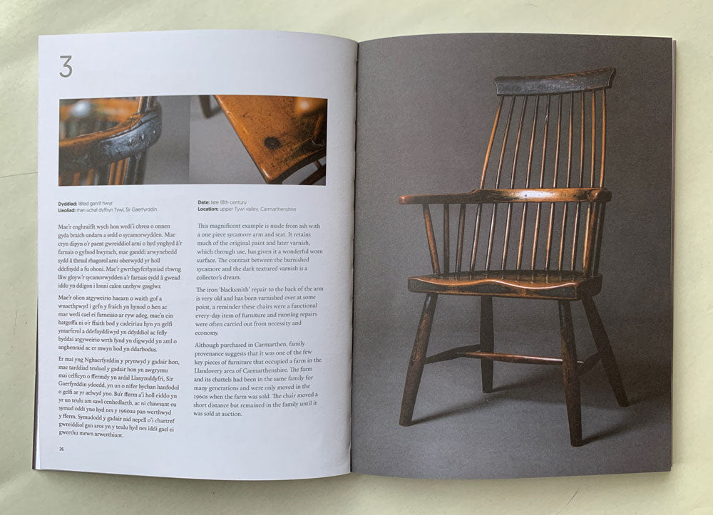 The Welsh Stick Chair: A Visual Record